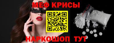 марки lsd Пыть-Ях
