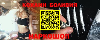 СК Пугачёв