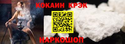 марки lsd Пыть-Ях