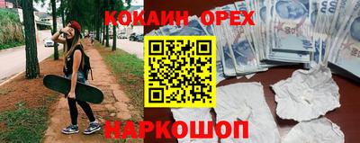 марки lsd Пыть-Ях