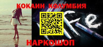 марки lsd Пыть-Ях