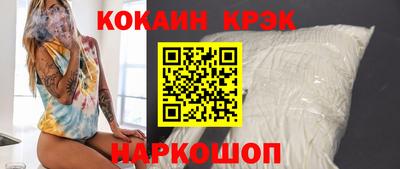 марки lsd Пыть-Ях