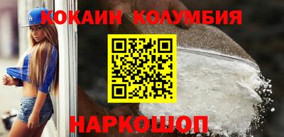 СК Пугачёв