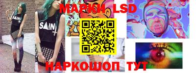 СК Пугачёв