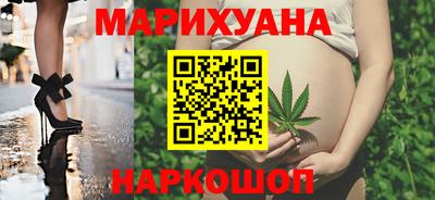 марки lsd Пыть-Ях