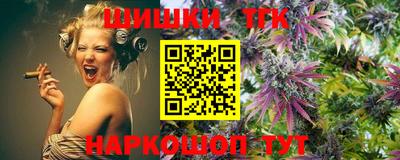 СК Пугачёв