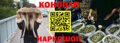 марки lsd Пыть-Ях