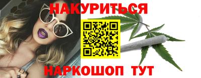 меф VHQ Пушкино