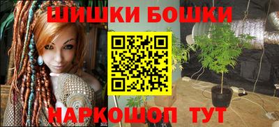 марки lsd Пыть-Ях