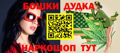 марки lsd Пыть-Ях