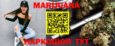 марки lsd Пыть-Ях