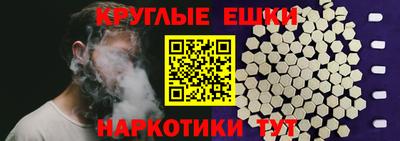 марки lsd Пыть-Ях