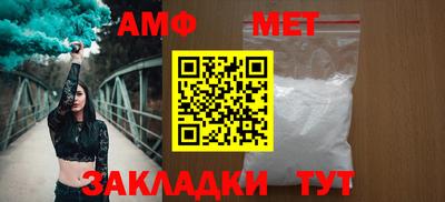 СК Пугачёв