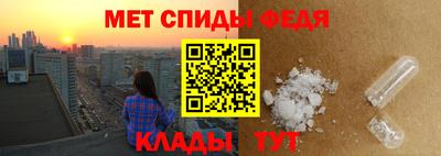 марки lsd Пыть-Ях