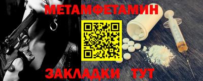 марки lsd Пыть-Ях