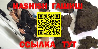 СК Пугачёв