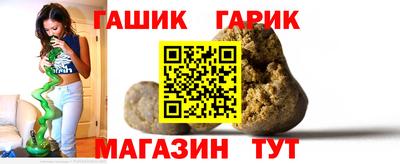 СК Пугачёв