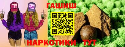 меф VHQ Пушкино