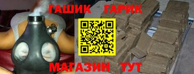 СК Пугачёв