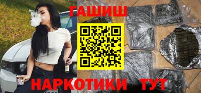 меф VHQ Пушкино