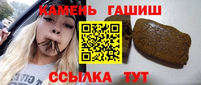 марки lsd Пыть-Ях