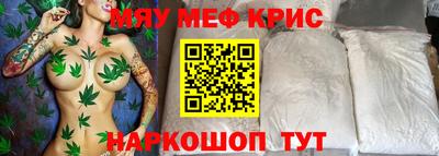 марки lsd Пыть-Ях